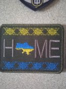 К-кт шевронів