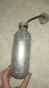 Венгерская фляга