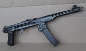 ППС-43 (Блокадник) "Примус"