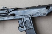 ППС-43 (Блокадник) "Примус"