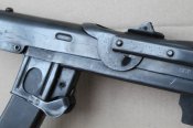 ППС-43 (Блокадник) "Примус"