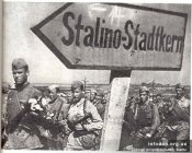 stalino.jpg