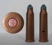 Холостой венгерский патрон 7,62х54