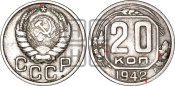 cointype_1244.jpg