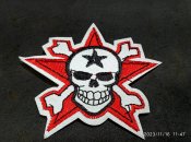 шторм - Z - 1