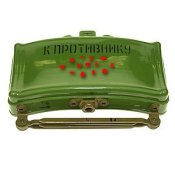 МОН-50. важки уламки.jpg