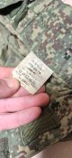 Комплект формы с шевроном пидаров с разбитого урала - Трофей Авдеевка
