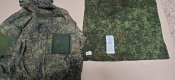 Комплект формы с шевроном пидаров с разбитого урала - Трофей Авдеевка