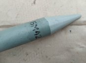 ОБПС «Манго»  БМ42