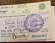 IMG_0933.jpeg