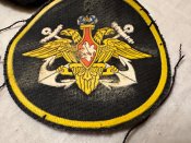 Шеврони рф малий ракетний корабель, морпехи