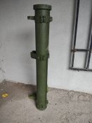 Тубус РПВ 16