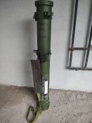 Тубус РПВ 16
