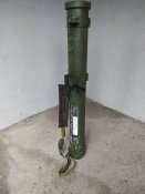 Тубус РПВ 16