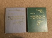 DAFD7A4C-E082-4851-AC70-C19542669B35.jpeg