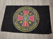 Флаг ССО (1 шт.)