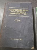 IMG_20231217_103447.jpg