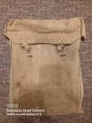 Британський рюкзак 1945р.