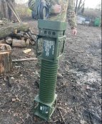 Благодійний лот з 1 грн