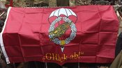 Флаг парашютно десантные войска Бундесвера (имитация)