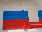 ВДВ