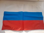 ВДВ