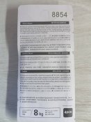 Ролики для мебели на клейкой основе универсальные 4 штуки