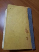 Книга А. Анисимовой "На короткой волне", 1961 год