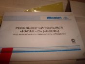 DSC05419.JPG