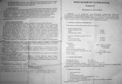 PIC_0695876.jpg