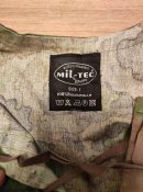 Анорак Ваффен СС mil-tec