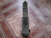 Підсумок для турнікета