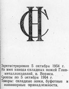 11169045.jpg