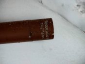 Нурс американський 2,75 in fz90 mod.2/s