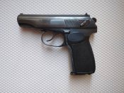 МР 654н пневматичний ПМ із бойового