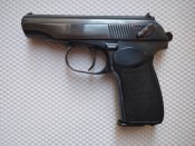 МР 654н пневматичний ПМ із бойового