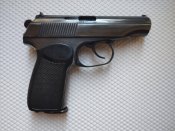 МР 654н пневматичний ПМ із бойового