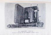 s-l1600.jpg