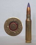 Австрийский макет 7,62х51 НАТО. 1970-е.