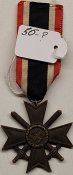 Хрест КВК 56