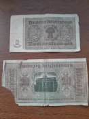 За ранение