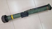 Instalaza C90. Використаний іспанський гранатомет.