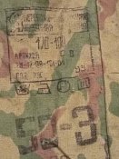 Афганка Бушлат 50-3