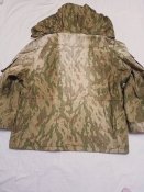 Афганка Бушлат 50-3