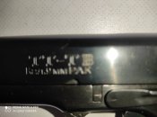 СХП.  ТТ 1940 р