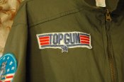 Комбінезон Top Gun