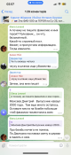 E376A5EF-BC38-4B2B-A31C-FE70E670D9F9.png
