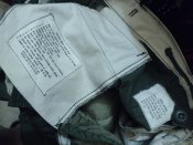 IMG_20231222_122727346.jpg