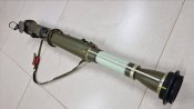 Відстріляний тубус RPG-75M