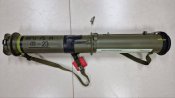 Відстріляний тубус RPG-75M